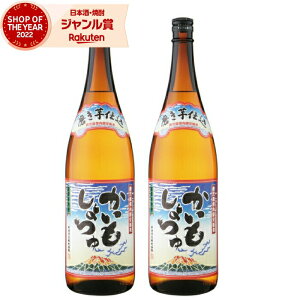 yOm12/5()őSzPobNz mnĒ Zbg  1800ml ×2{  Ē Ē 25x   Mtg ꏡr Ε ~Mtg NX}X a 