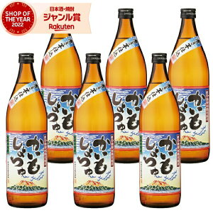 [] Ē Zbg  900ml ×6{  炢 Ē Ē 25x   Mtg Ε ~Mtg NX}X a j j  ƈ
