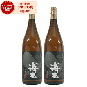 yOm12/5()őSzPobNz Ē Zbg C  1800ml ×2{ C   gp Ē Ē 25x   Mtg ꏡr Ε ~Mtg NX}X a 