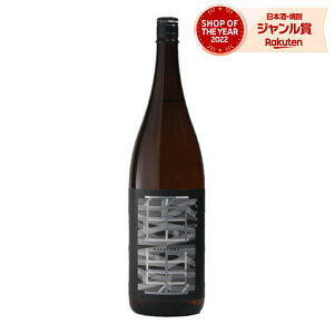 Ē p  1800ml @񏤓X Ē Ē 25x   Mtg ꏡr Ε ~Mtg NX}X a j j  ƈ