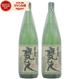 yP3{`10/31()z Pl ߂ɂ O[{g Ē 1800ml ×2{ 𑢏 Ē Ē 25x   Mtg ꏡr Ε NX}X nEB a j j 