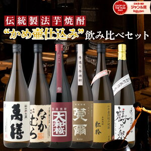 yGg[P5{&sP+1{z ߒَd Ē ݔ׃Zbg I6{ 1800ml ×6{ ݑV Ȃނ ag Ύ g 葢ߔT Ē Ē 25x   Mtg ꏡr 