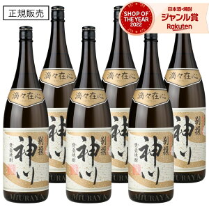 yGg[P5{&sP+1{z Ē Zbg ʐ _ 1800ml ×6{ _ Ē Ē 25x   Mtg ꏡr Ε NX}X nEB a j j  ƈ