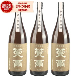 yő100%|CgobNz Ē Ύ  1800ml ×3{ ې Ē Ē 25x   Mtg ꏡr Ε ~Mtg NX}X a j j  ƈ