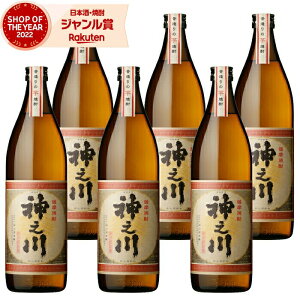 Ē Zbg _V ̂ 900ml ×6{ _ Ē Ē 25x   Mtg Ε NX}X nEB a j j  ƈ