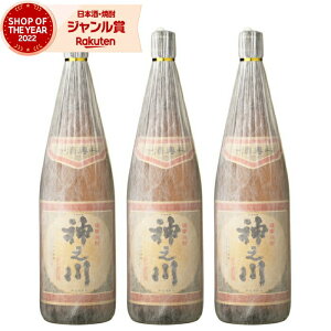 yGg[ōőP5{z Ē Zbg _V ̂ 1800ml ×3{ _ Ē Ē 25x   Mtg ꏡr Ε ~Mtg NX}X a j j  ƈ