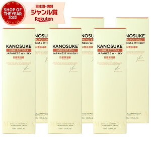 yP3{`10/31()z ÔV HIOKI POT STILL ̂ kanosuke Y ECXL[ Wpj[YECXL[ 51x 700ml ×6{   Mtg Ε NX}X nEB a j j 