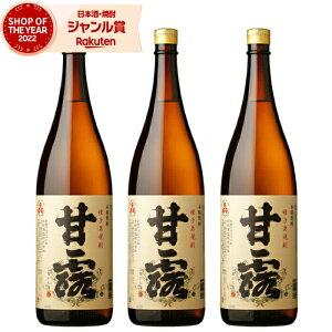 yOm12/5()őSzPobNz Ē Zbg ØI  1800ml ×3{  Ē Ē 25x   Mtg ꏡr Ε ~Mtg NX}X a j j  