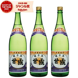 yOm12/5()őSzPobNz Ē Zbg ØI  35x 1800ml ×3{  ^Cv Ē  Ē  Mtg ꏡr Ε ~Mtg NX}X a j 