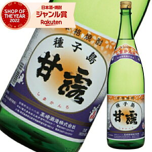 ySi|Cg2{`z Ē ØI  35x 1800ml  ^Cv Ē  Ē  Mtg ꏡr nEB a j j  ƈ