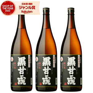 y|CgUPN[|Lz Ē Zbg ØI 납 1800ml ×3{  Ē Ē 25x   Mtg ꏡr hV̓ a j j  ƈ