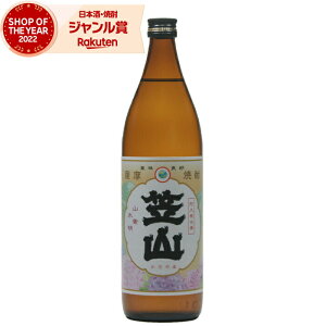 [] Ē }R  900ml  Ē Ē 25x   Mtg Ε NX}X nEB a j j  ƈ