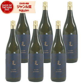 【2点ご購入で5％OFFクーポン配布】 芋焼酎 克 かつ 無手勝流 25度 1800ml×6本 東酒造 いも焼酎 鹿児島 焼酎 酒 お酒 ギフト 一升瓶 母の日 父の日 退職祝 お祝い 宅飲み 家飲み