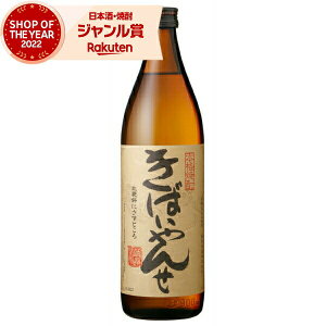 [] Ē ΂ 900ml F Ē Ē 25x   Mtg Ε ~Mtg NX}X a j j  ƈ