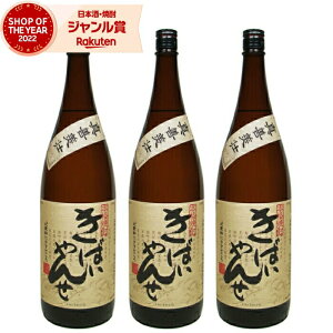 yGg[P5{&s[gwP+1{z [] Ē Zbg ΂ 1800ml ×3{ F Ē Ē 25x   Mtg ꏡr hV̓ a j j  