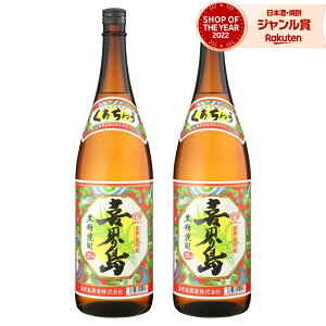 yOm12/5()őSzPobNz  E Ē 1800ml ×2{ E Ē 25x   Mtg ꏡr Ε ~Mtg NX}X a j j  ƈ