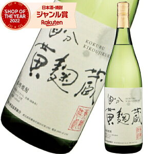 yOm12/5()őSzPobNz Ē   1800ml  Ē Ē 25x   Mtg ꏡr Ε ~Mtg NX}X a j j  