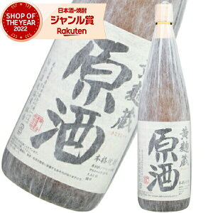 y|Cg3{&N[|Lz Ē    37x 1800ml  Ē  Ē  Mtg ꏡr Ε ~Mtg NX}X a j j  ƈ