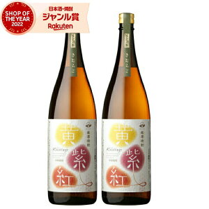 yő100%|CgobNz Ē Zbg g ނ炲 1800ml ×2{ ܖo  F Ē Ē 25x  Mtg ꏡr Ε ~Mtg NX}X a j j 