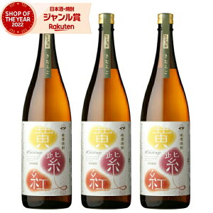 yő100%|CgobNz Ē Zbg g ނ炲 1800ml ×3{ ܖo  F Ē Ē 25x  Mtg ꏡr Ε ~Mtg NX}X a j j 