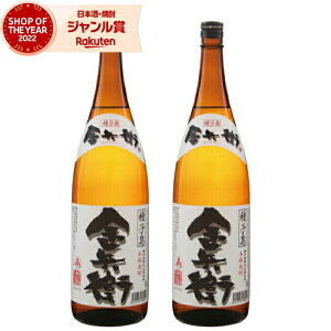 yGg[ōőP5{z Ē Zbg q ׂ 1800ml ×2{ q Ē Ē 25x   Mtg ꏡr hV̓ a j j  ƈ