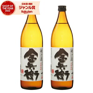 �y�|�C���gUP���z ���Ē� �Z�b�g �����q ����ׂ� 900ml ×2�{ ��q���� �����Ē� �Ē� 25�x ������ ���� �M�t�g ���Ε� ���N�� �~�M�t�g �N���X�}�X �a���� ���j ���j�� ����� �ƈ���