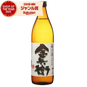 �y�|�C���gUP���z ���Ē� �����q ����ׂ� 900ml ��q���� �����Ē� �Ē� 25�x ������ ���� �M�t�g ���Ε� ���N�� �~�M�t�g �N���X�}�X �a���� ���j ���j�� ����� �ƈ���