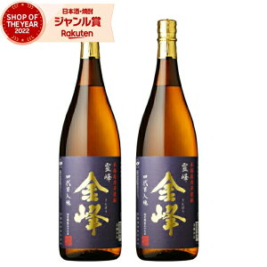 y|CgUPz Ē Zbg  ۂ 1800ml ×2{ Fs Ē Ē 25x   Mtg ꏡr hV̓ a j j  ƈ