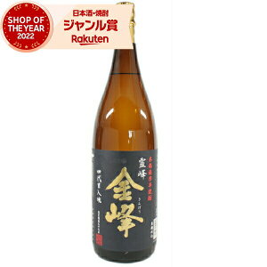 yOm12/5()őSzPobNz Ē  ۂ 1800ml Fs Ē Ē 25x   Mtg ꏡr Ε ~Mtg NX}X a j j  ƈ