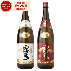 yOm12/5()őSzPobNz  Ԗ Ē 1800ml e1{(v2{) ݔ׃Zbg  Zbg    Ē { Ē 25x  Mtg Ε ~Mtg NX}X 