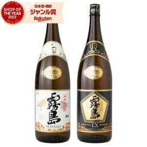 yIōőSzPobN24Ԍz  EX Ē 1800ml e1{(v2{) ݔ׃Zbg  Zbg   EX  Ē { Ē 25x  Mtg Ε ~Mtg NX