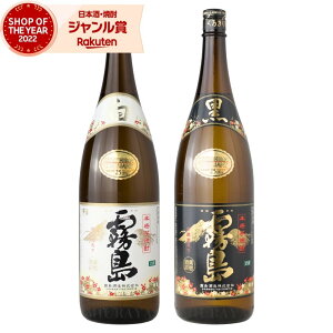   Ē 1800ml e1{(v2{) ݔ׃Zbg  Zbg    Ē { Ē 25x  Mtg Ε ~Mtg NX}X a j j  ƈ