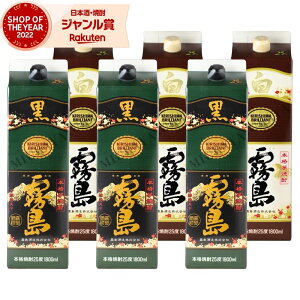   Ē Zbg 1800ml pbN e3{(v6{) ݔ׃Zbg    Ē { Ē 25x  Mtg Ε ~Mtg NX}X a j j  ƈ