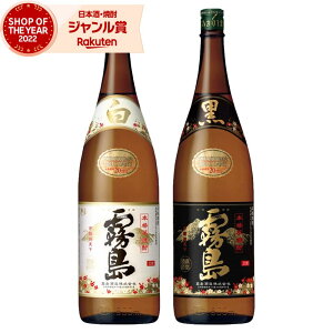   20x Ē 1800ml e1{(v2{) ݔ׃Zbg  Zbg    Ē { Ē  Mtg Ε ~Mtg NX}X a j j  ƈ