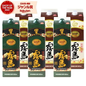   20x Ē Zbg 1800ml pbN e3{(v6{) ݔ׃Zbg    Ē { Ē  Mtg Ε ~Mtg NX}X a j j  ƈ