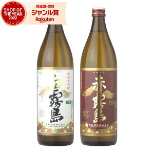  Ԗ Ē 900ml e1{(v2{) ݔ׃Zbg     Ē { Ē 25x  Mtg Ε ~Mtg NX}X a j j  ƈ