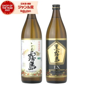  EX Ē 900ml e1{(v2{) ݔ׃Zbg    EX  Ē { Ē 25x  Mtg Ε NX}X nEB a j j  ƈ