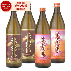 yő100%|CgobNz Ԗ  Ē 900ml e2{(v4{) ݔ׃Zbg     Ē { Ē 25x  Mtg Ε ~Mtg NX}X a j j