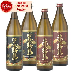 yԌ|Cg3{`z  Ԗ Ē 900ml e2{(v4{) ݔ׃Zbg     Ē { Ē 25x  Mtg nEB a j j  ƈ