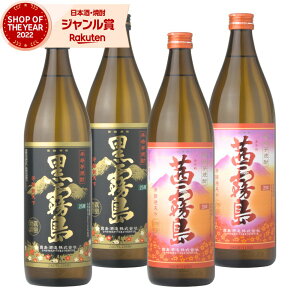   Ē 900ml e2{(v4{) ݔ׃Zbg     Ē { Ē 25x  Mtg Ε ~Mtg NX}X a j j  ƈ