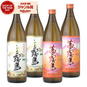 yOm12/5()őSzPobNz   Ē 900ml e2{(v4{) ݔ׃Zbg     Ē { Ē 25x  Mtg Ε ~Mtg NX}X a 