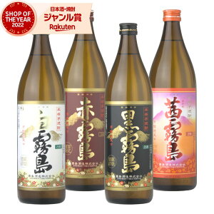   Ԗ  Ē 900ml ×4{(e1{) ݔ׃Zbg       Ē { Ē 25x  Mtg Ε ~Mtg NX}X a j j  