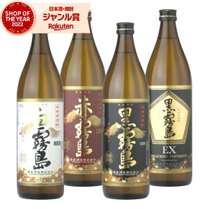 yIōőSzPobN24Ԍz   Ԗ EX Ē 900ml ×4{(e1{) ݔ׃Zbg     EX  Ē { Ē 25x  Mtg Ε ~Mt