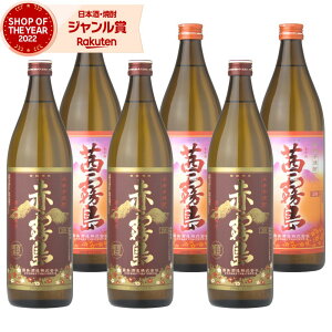 Ԗ  Ē 900ml e3{(v6{) ݔ׃Zbg     Ē { Ē 25x  Mtg Ε ~Mtg NX}X a j j  ƈ