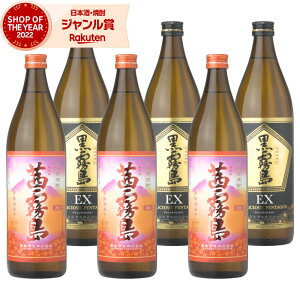  EX Ē 900ml e3{(v6{) ݔ׃Zbg    EX  Ē { Ē 25x  Mtg Ε ~Mtg NX}X a j j  ƈ