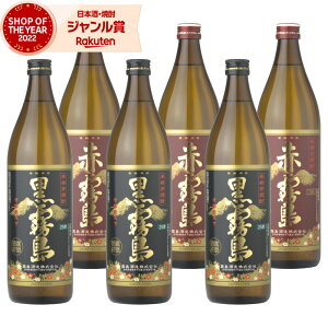  Ԗ Ē 900ml e3{(v6{) ݔ׃Zbg     Ē { Ē 25x  Mtg Ε ~Mtg NX}X a j j  ƈ