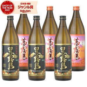   Ē 900ml e3{(v6{) ݔ׃Zbg     Ē { Ē 25x  Mtg Ε NX}X nEB a j j  ƈ