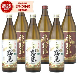  Ԗ Ē 900ml e3{(v6{) ݔ׃Zbg     Ē { Ē 25x  Mtg Ε NX}X nEB a j j  ƈ