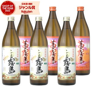   Ē 900ml e3{(v6{) ݔ׃Zbg     Ē { Ē 25x  Mtg Ε ~Mtg NX}X a j j  ƈ