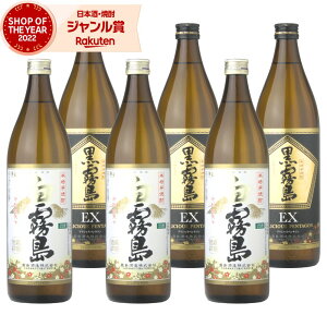 yOm11/25()őSzPobNz  EX Ē 900ml e3{(v6{) ݔ׃Zbg    EX  Ē { Ē 25x  Mtg Ε ~Mtg NX}X a